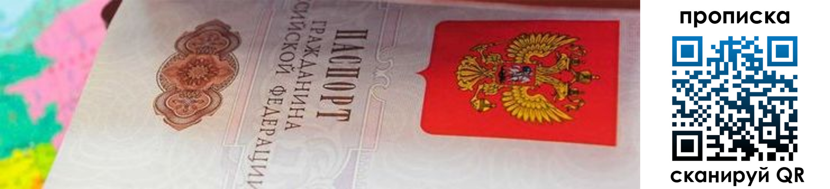 форма 3 в Будённовске